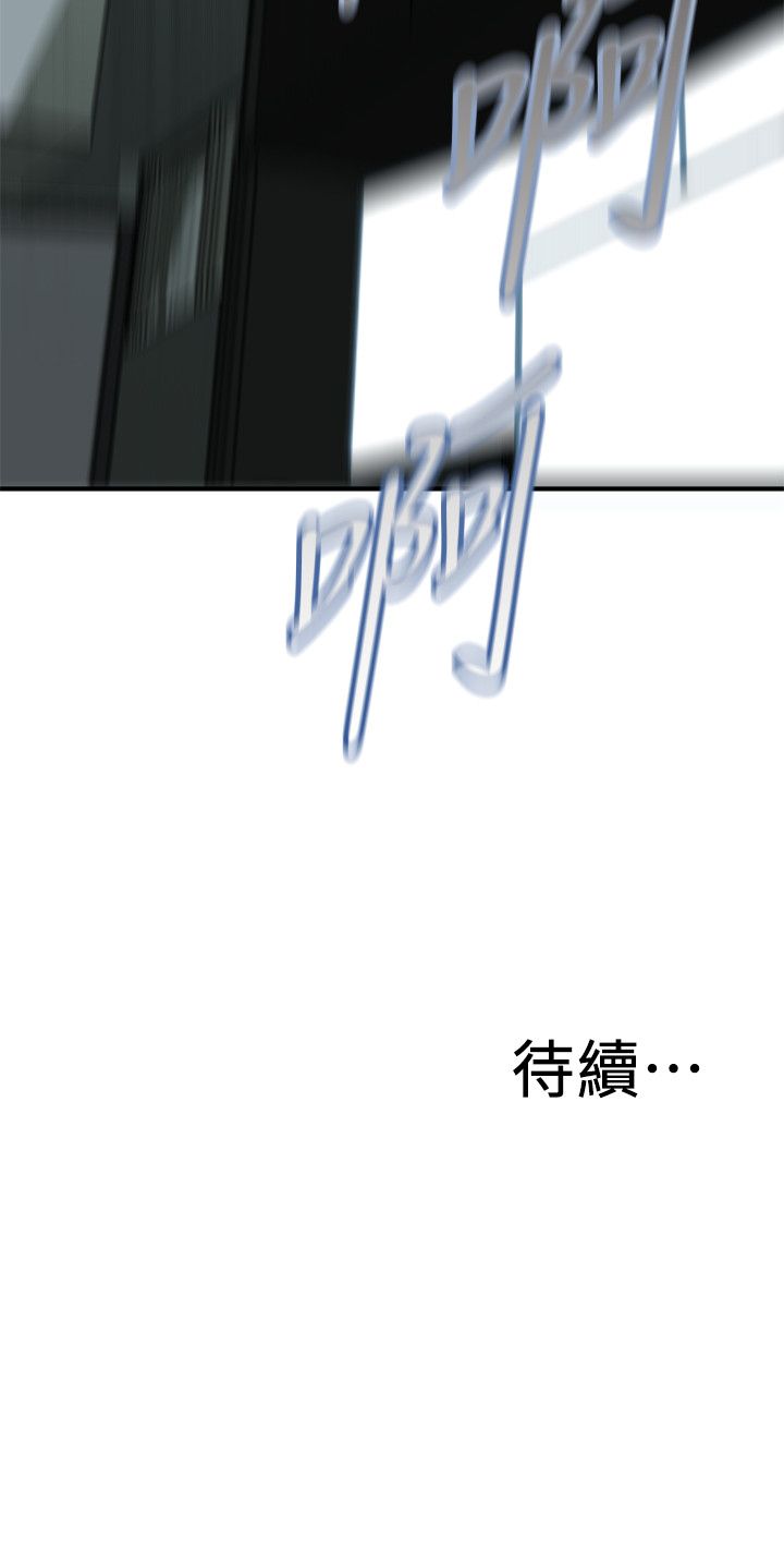 页面 26