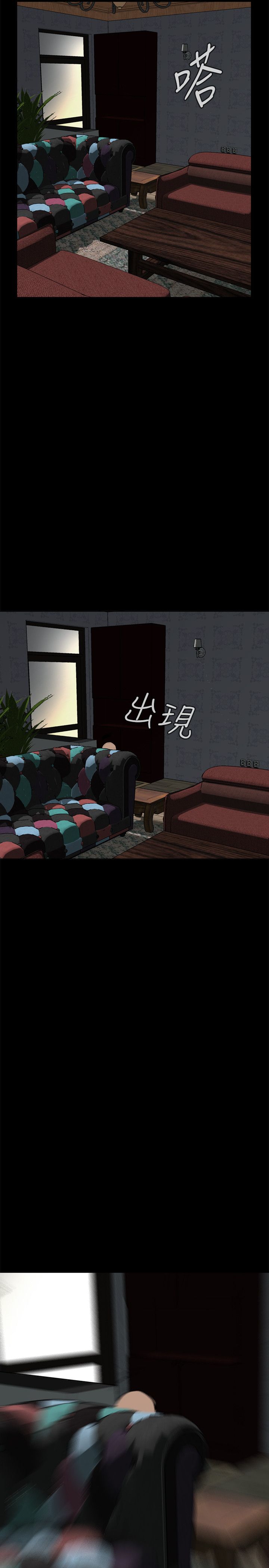 页面 2