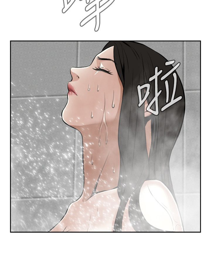 页面 6