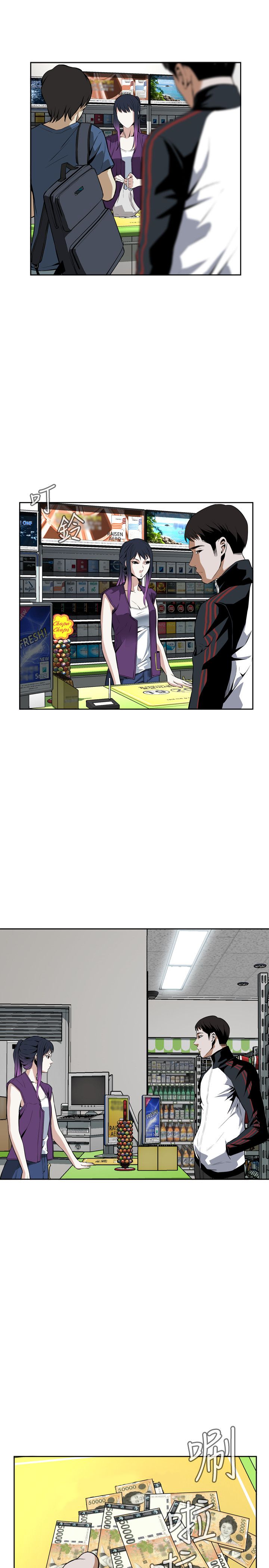 页面 15