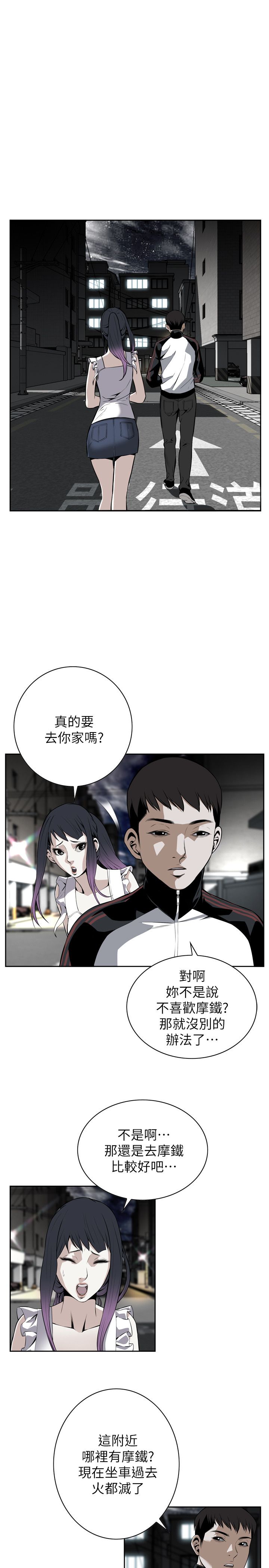 页面 21