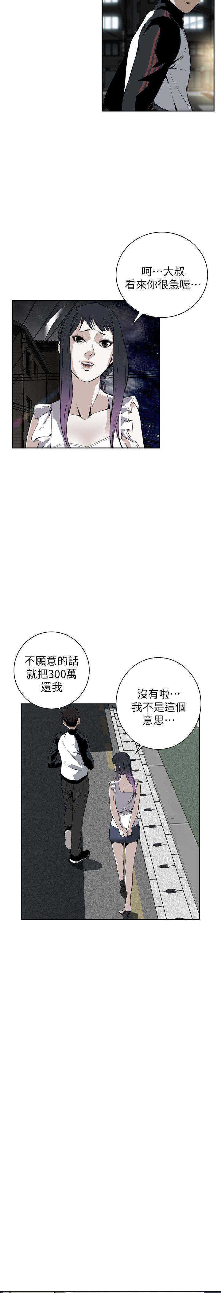 页面 22