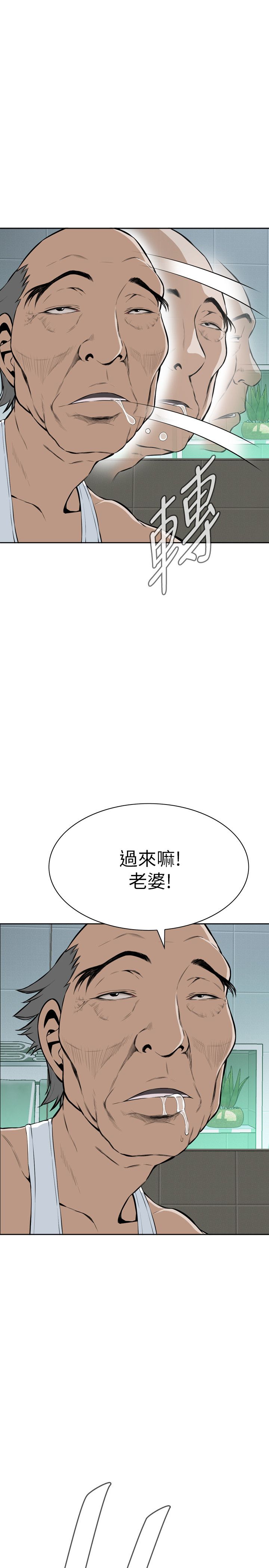 页面 30