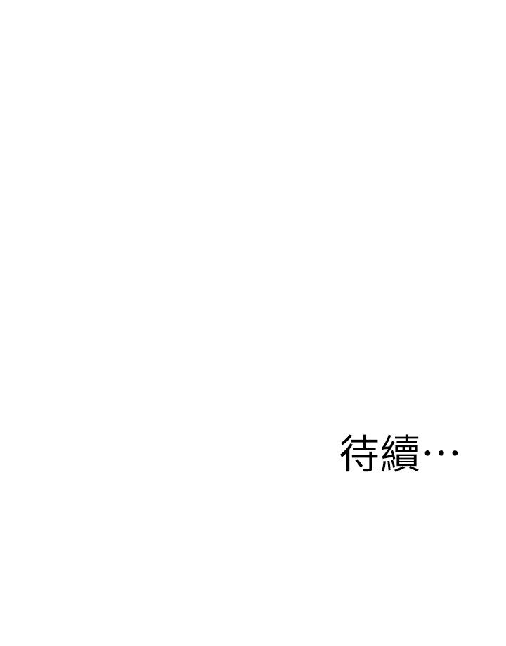 页面 34
