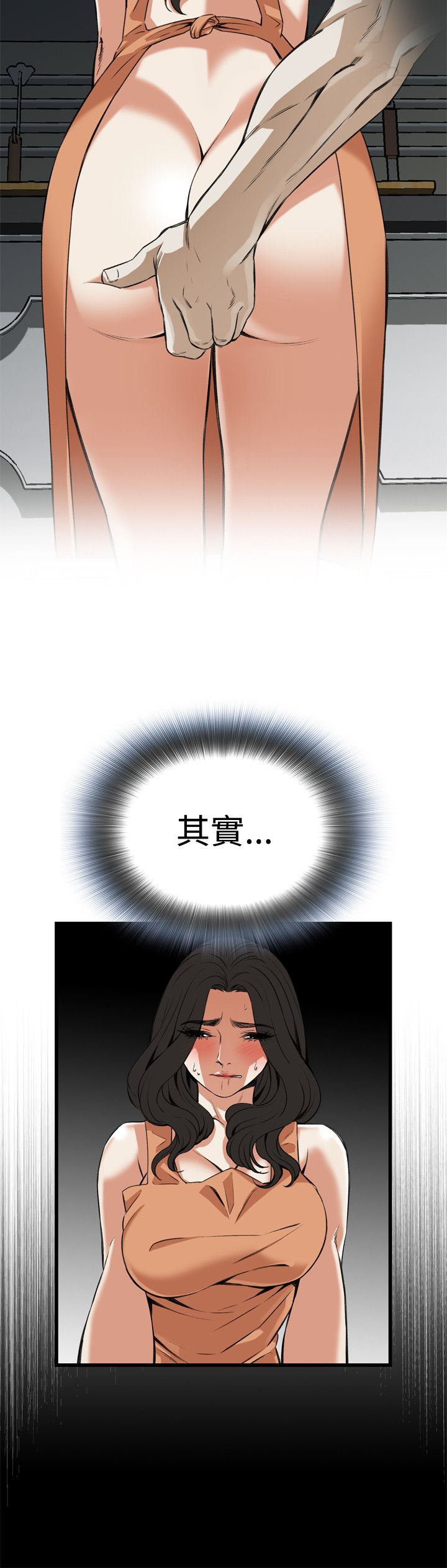 页面 18