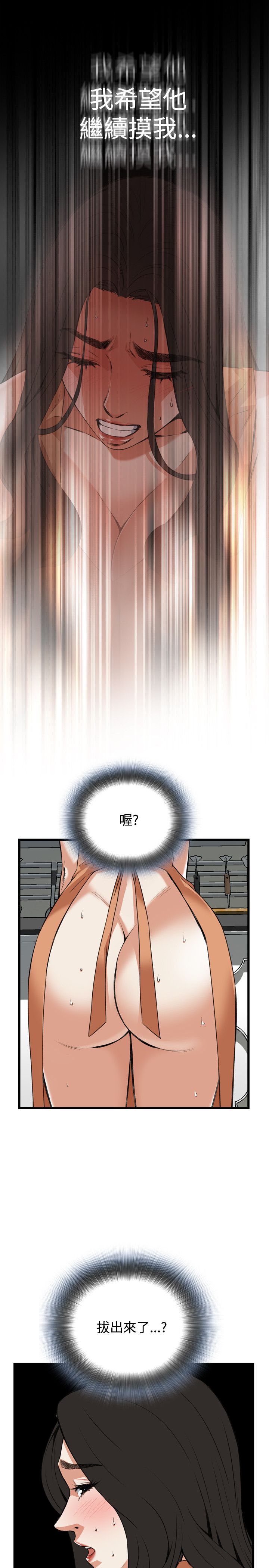 页面 19