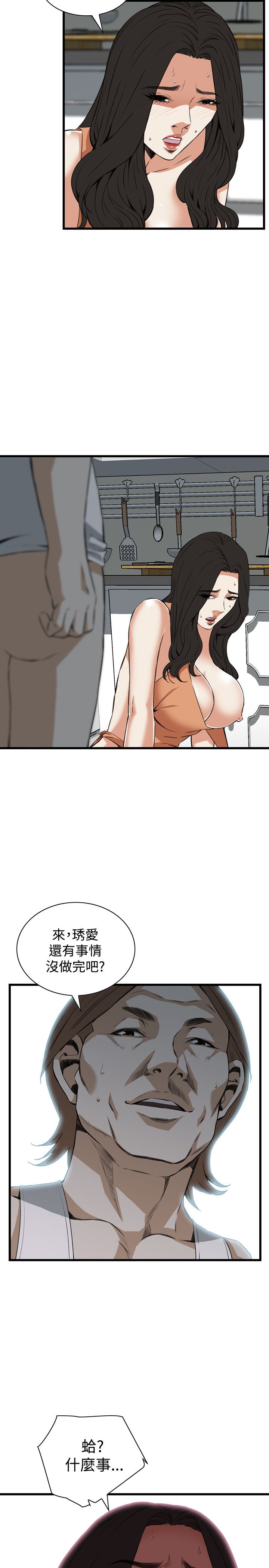 页面 29