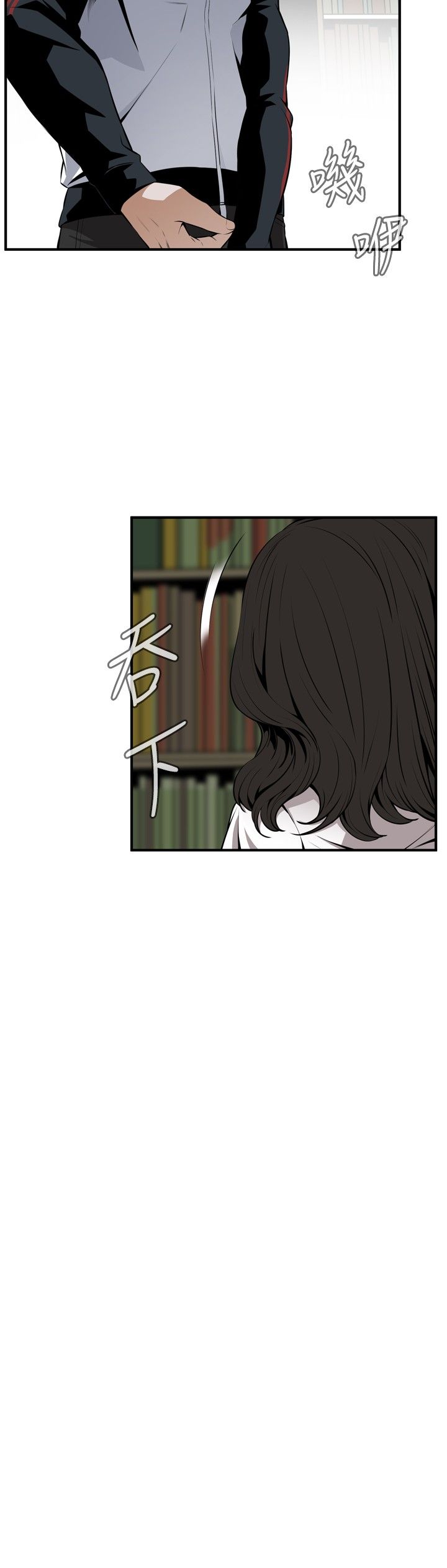 页面 5