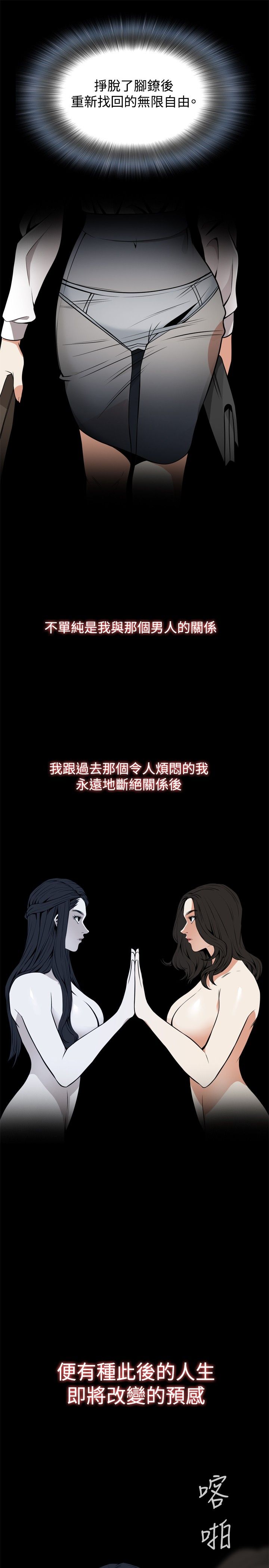 页面 21