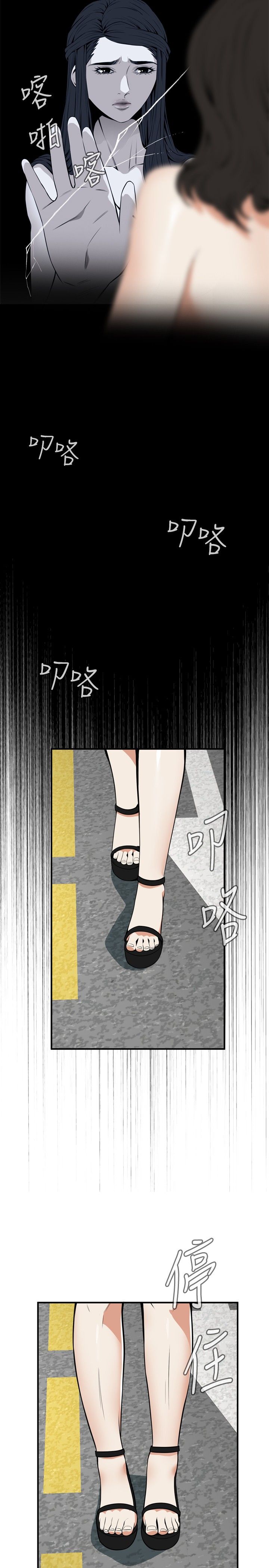 页面 22