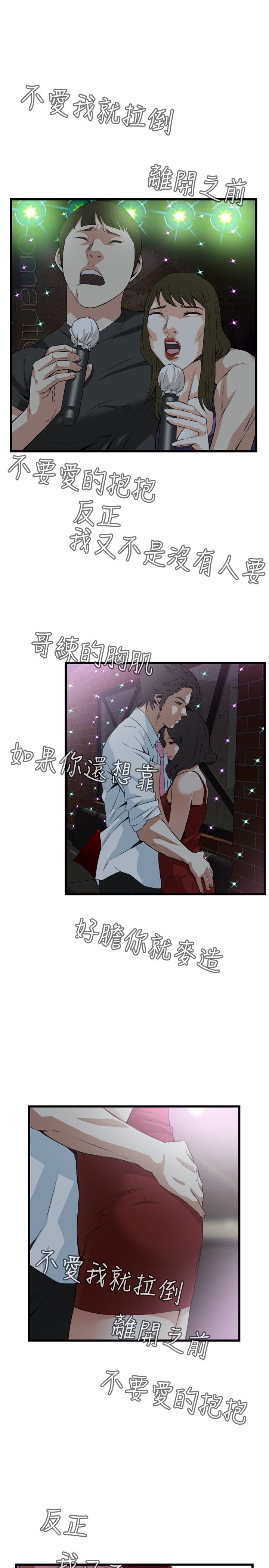 页面 11