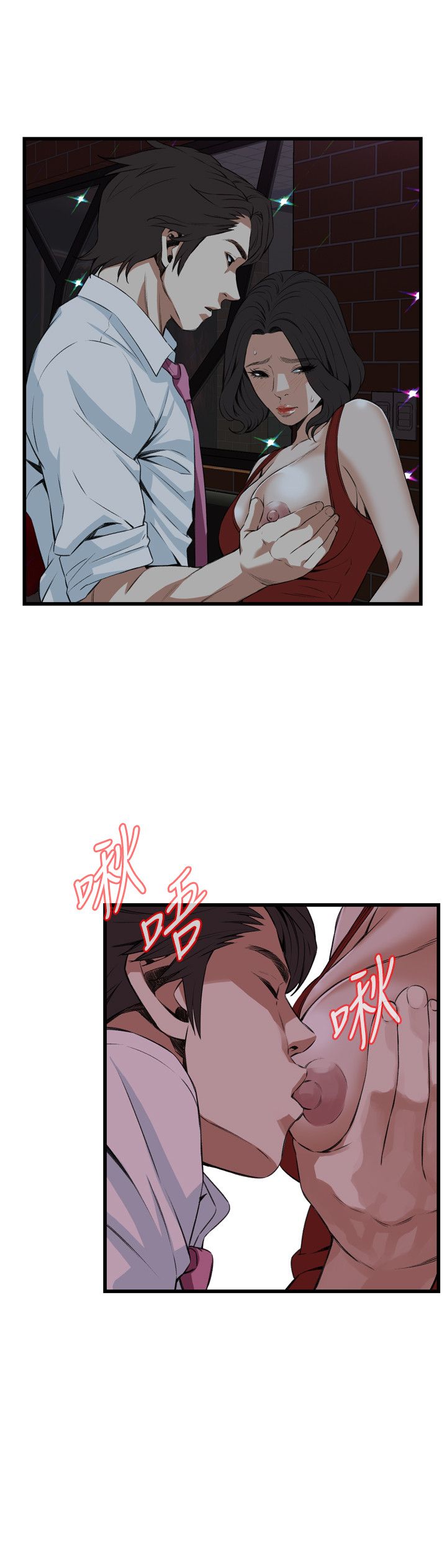 页面 21