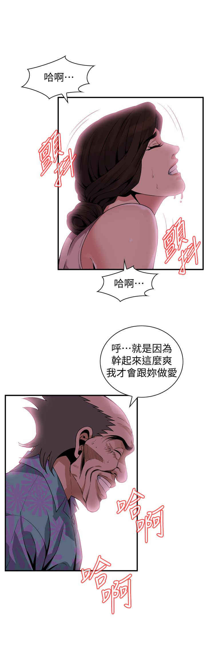 页面 1