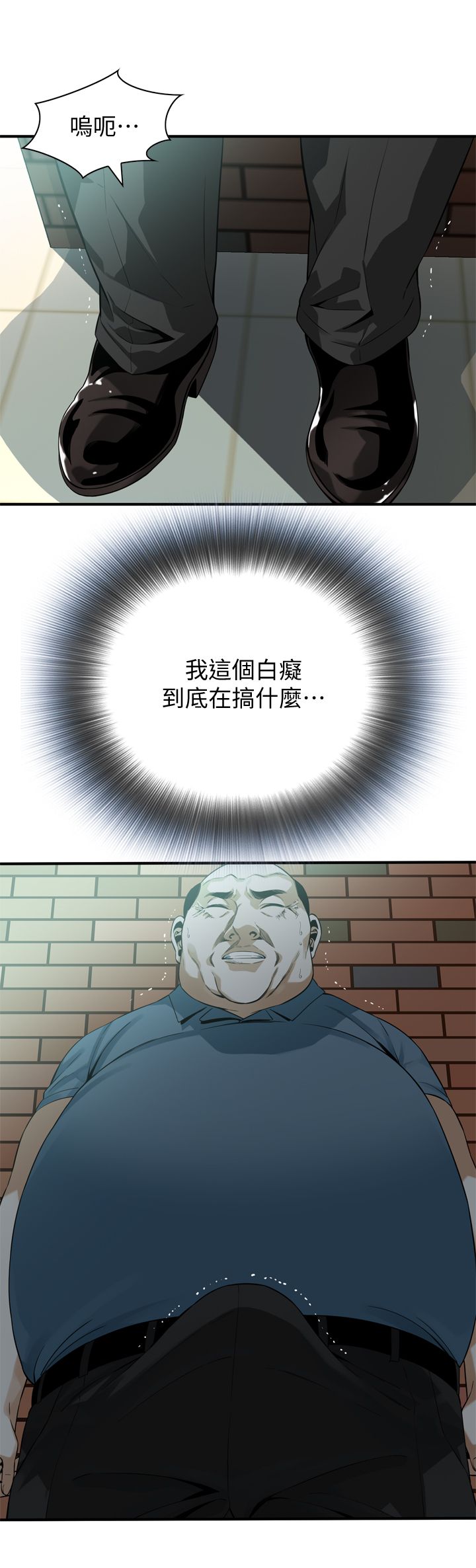 页面 2