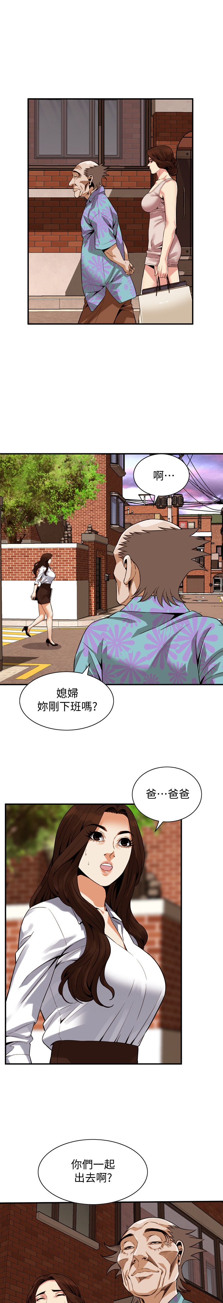 页面 9