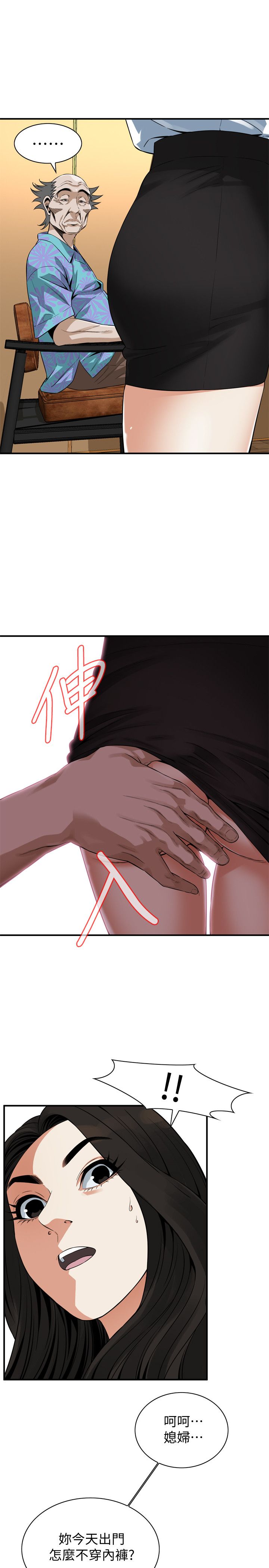 页面 22
