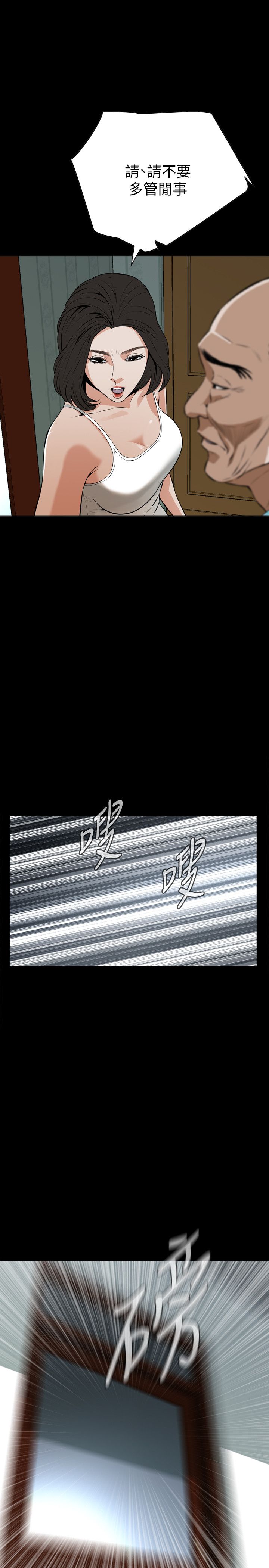 页面 1