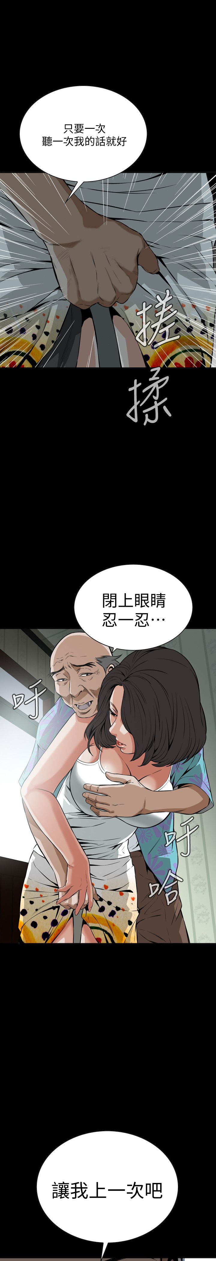 页面 3
