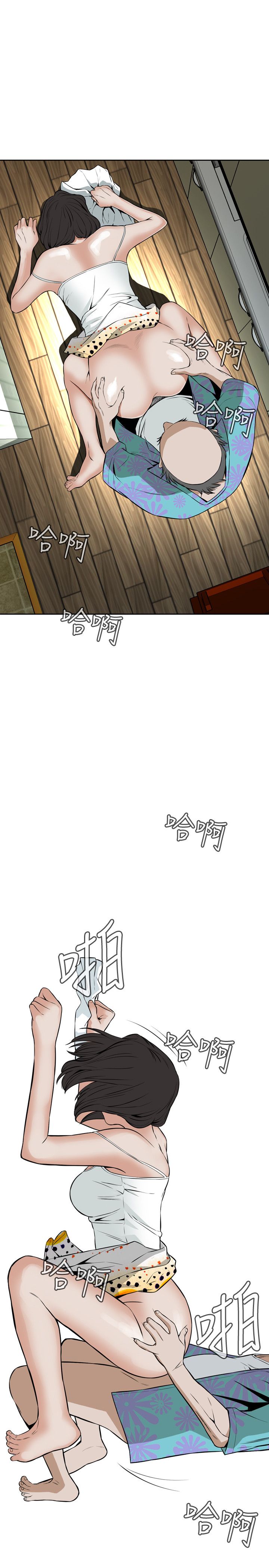 页面 19