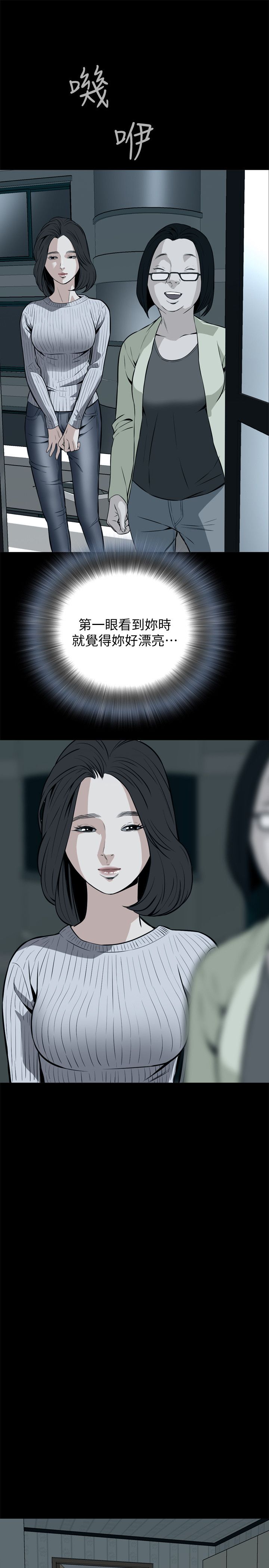 页面 21