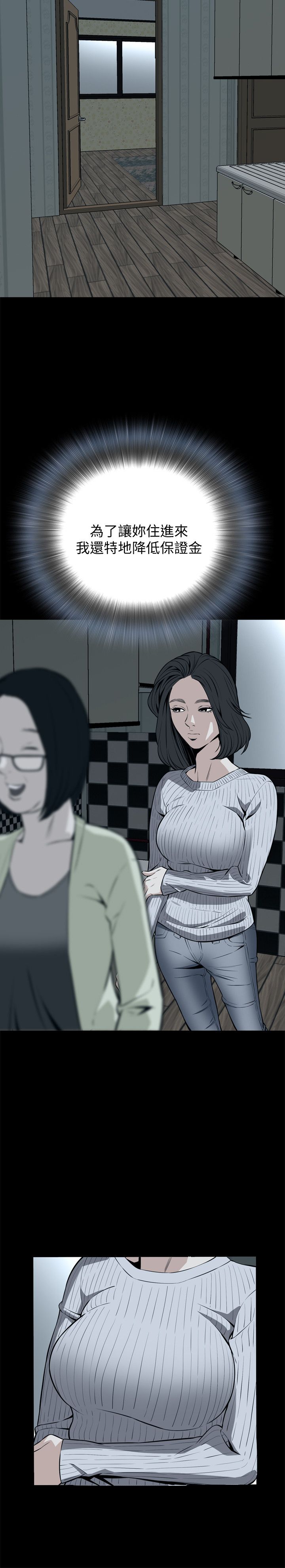 页面 22