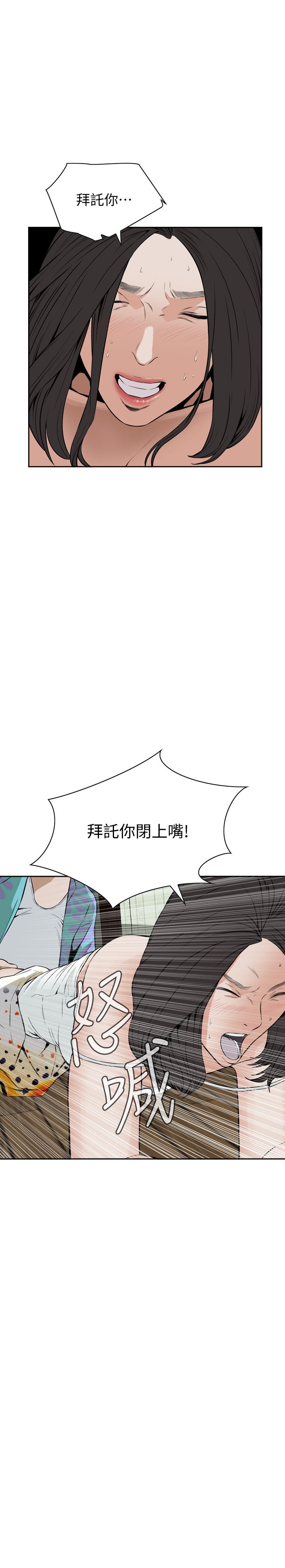 页面 26