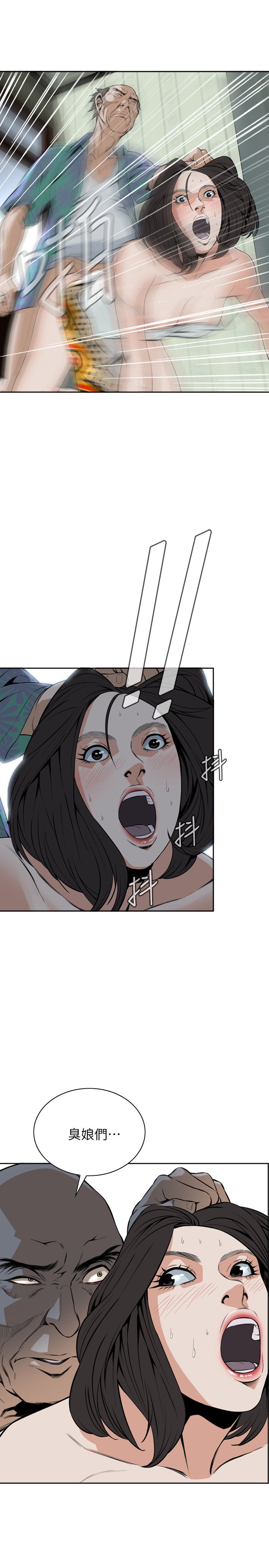 页面 27