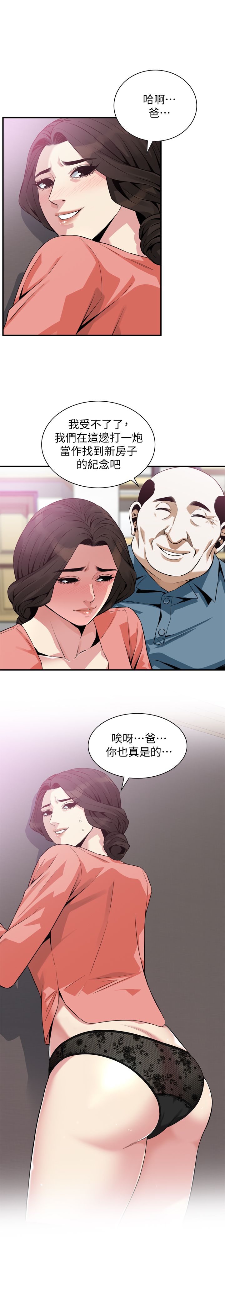 页面 1