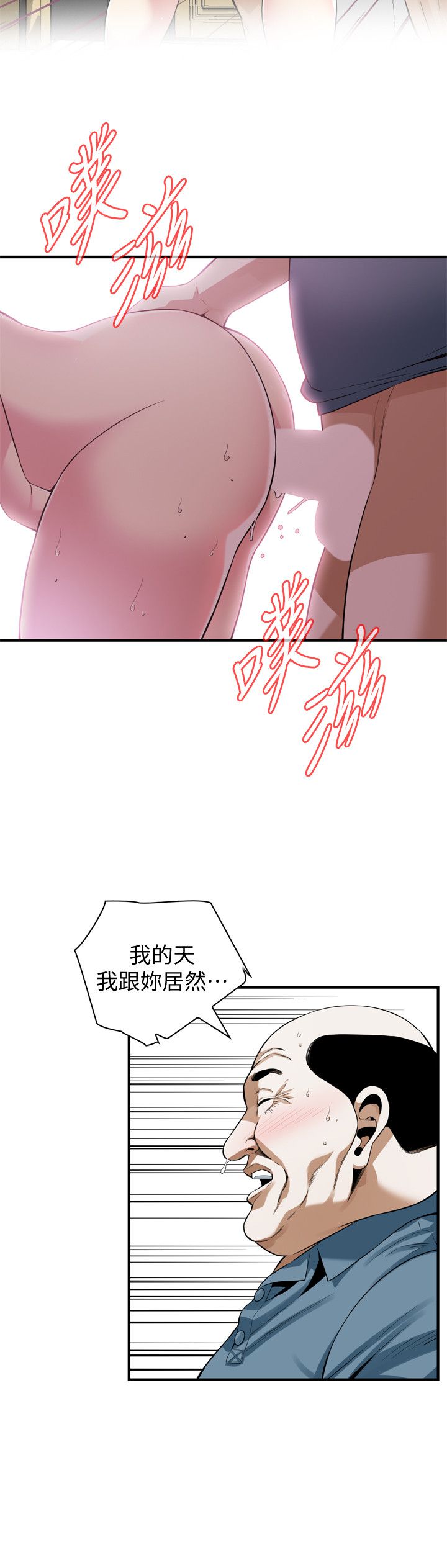 页面 10