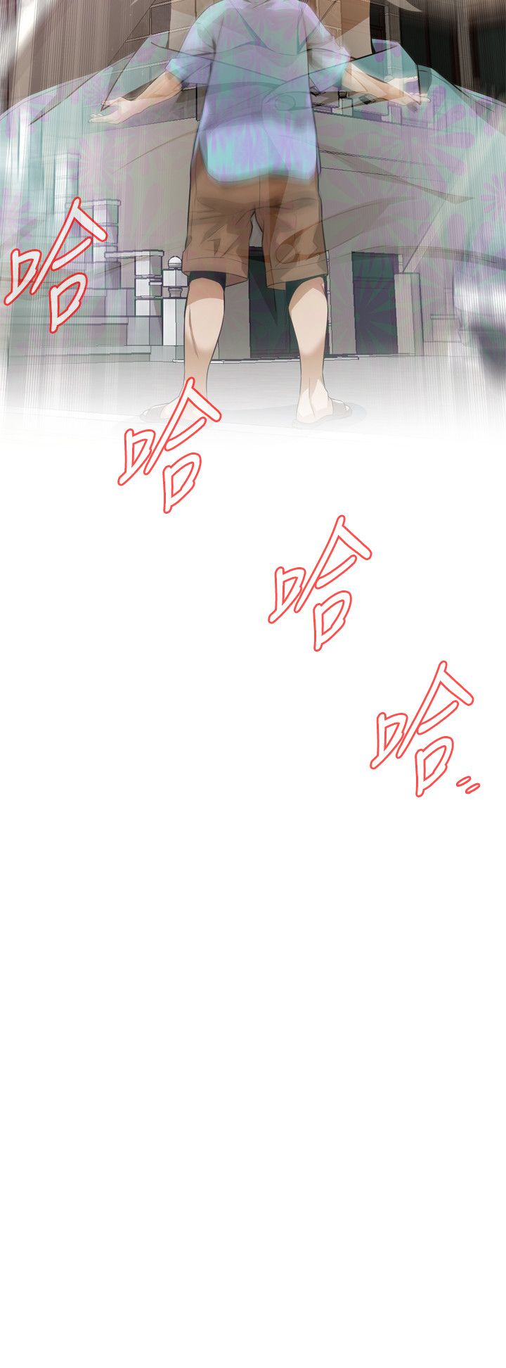 页面 19