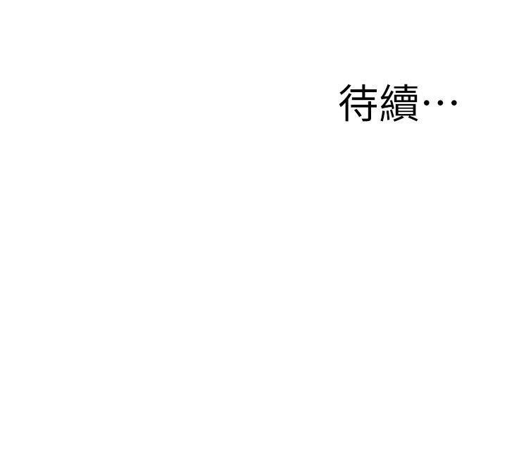 页面 24