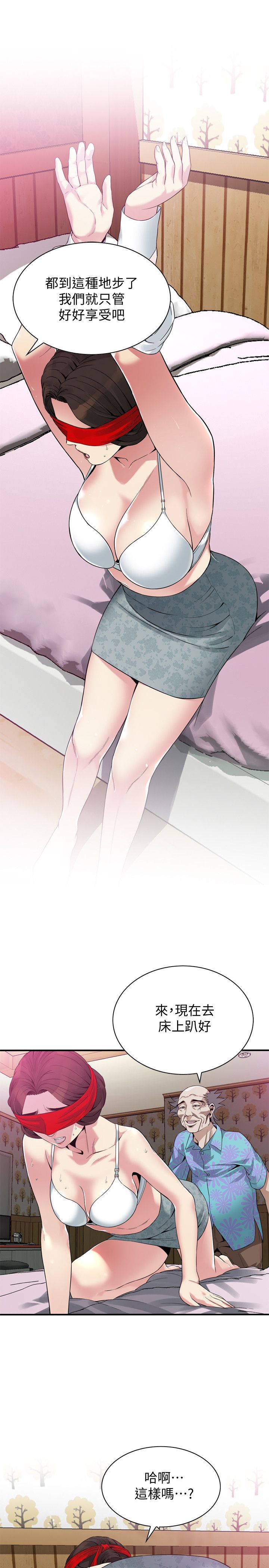 页面 21