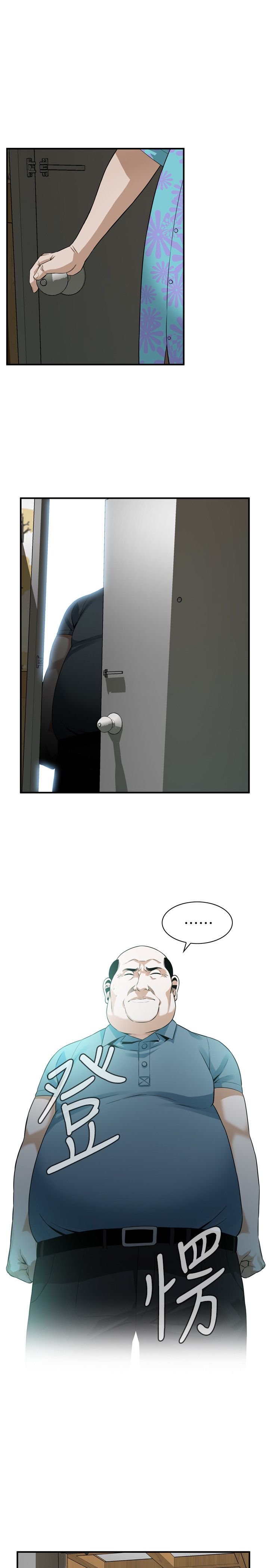 页面 24
