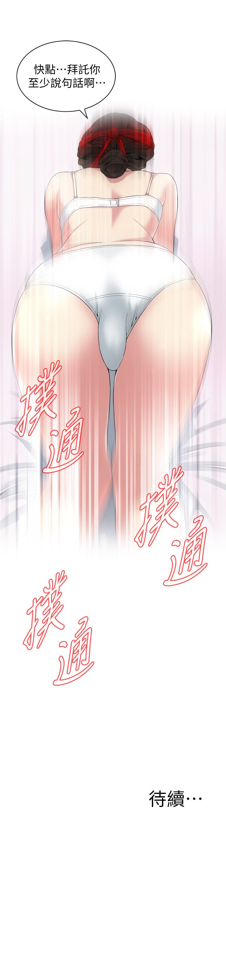 页面 27