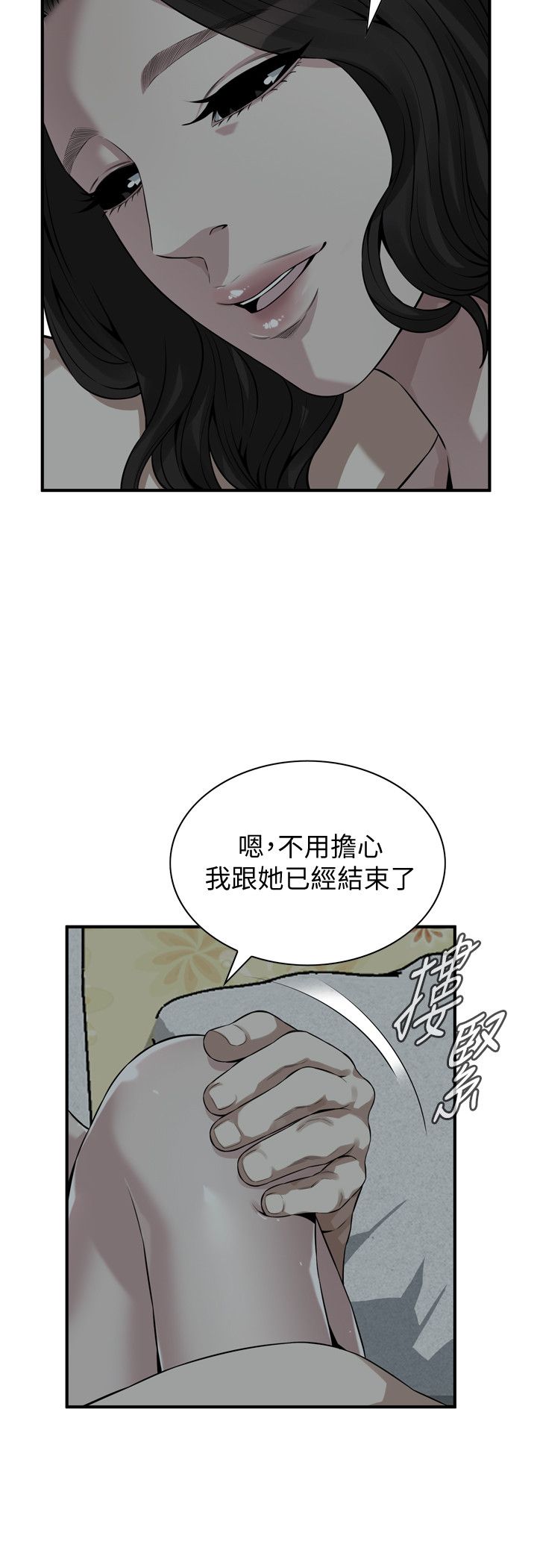 页面 21
