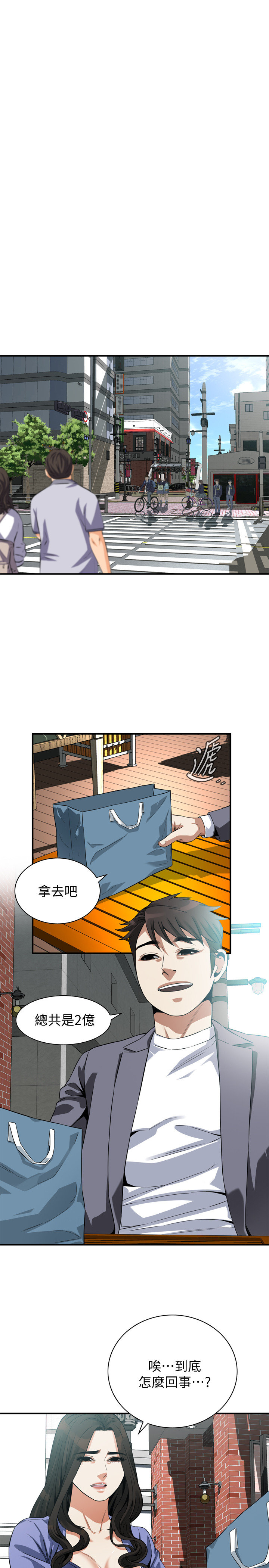 页面 15