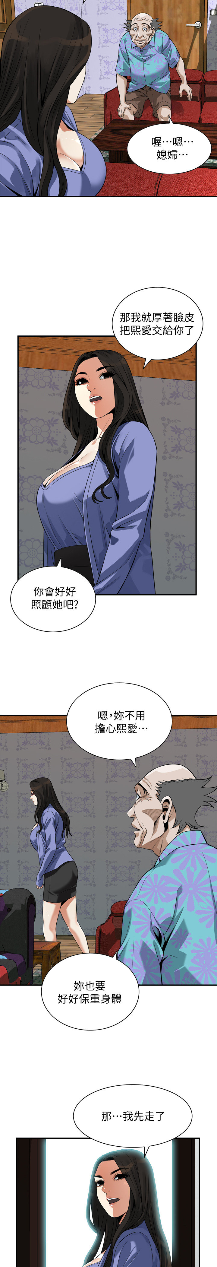页面 22