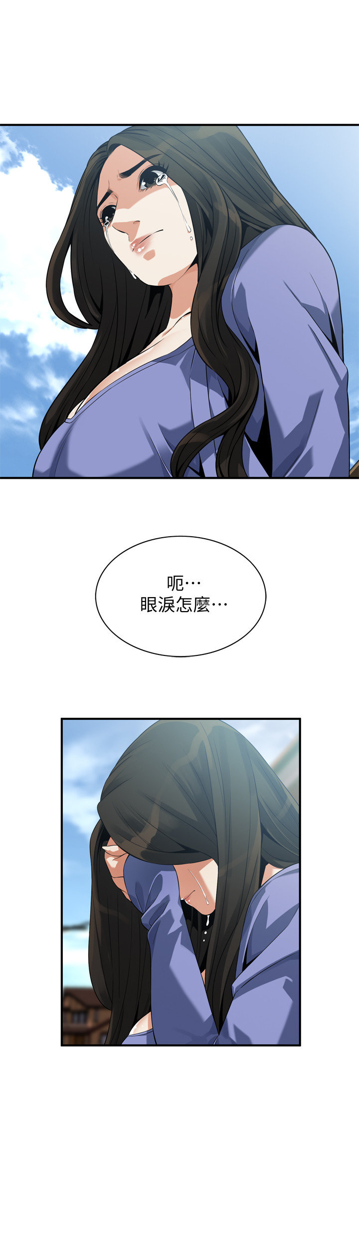 页面 26
