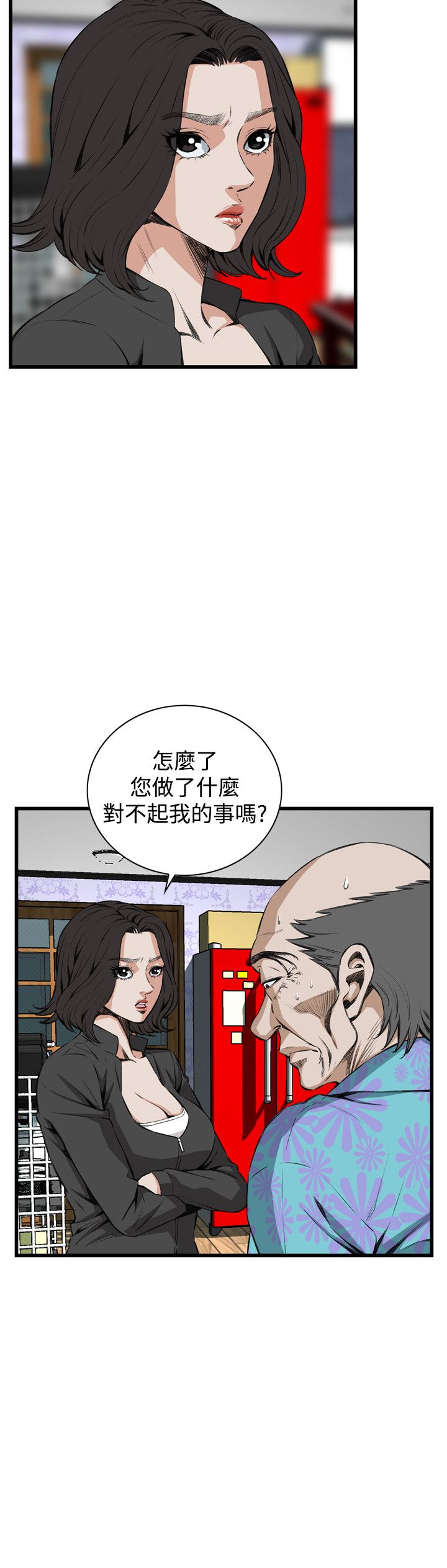 页面 4