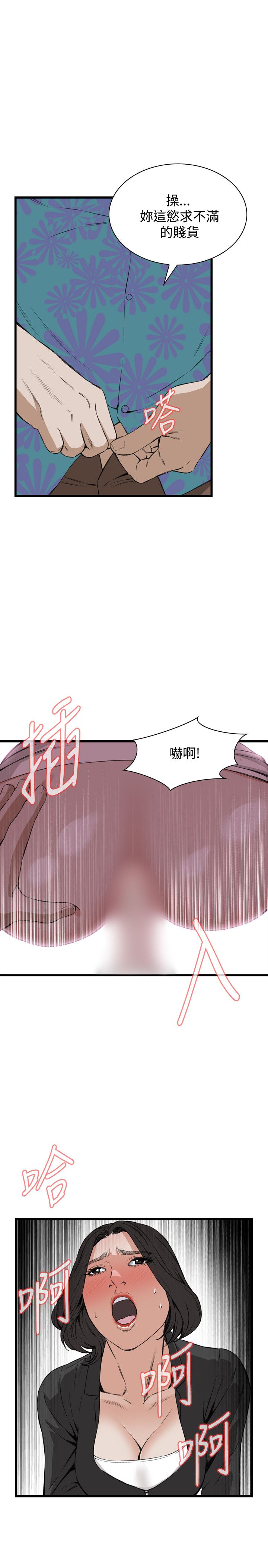 页面 15