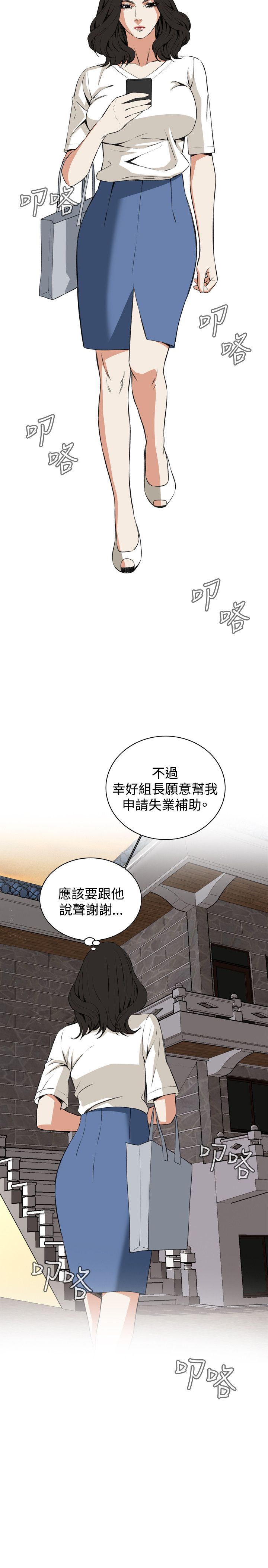 页面 24