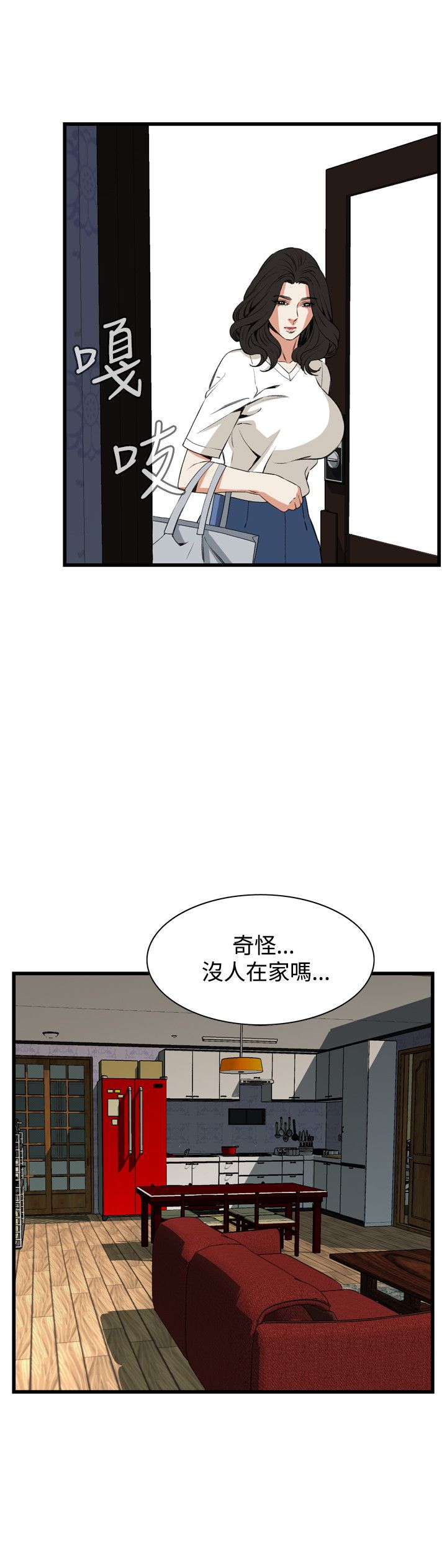 页面 25