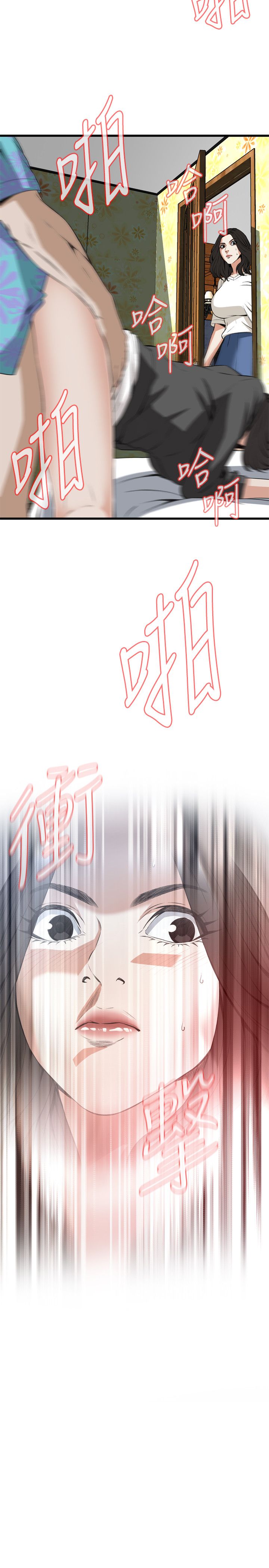 页面 27