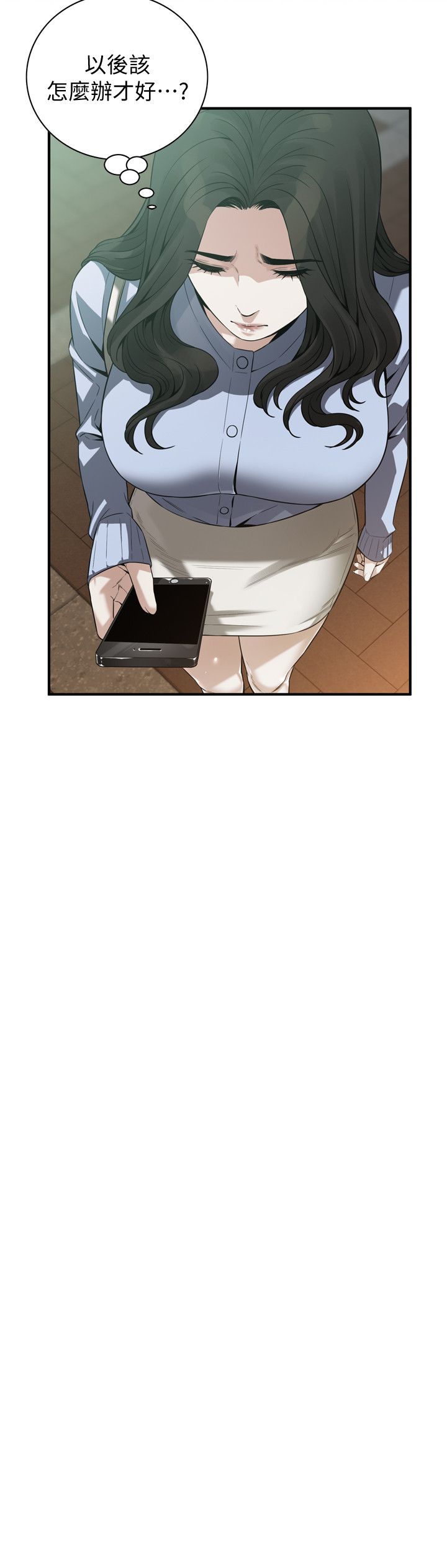 页面 17