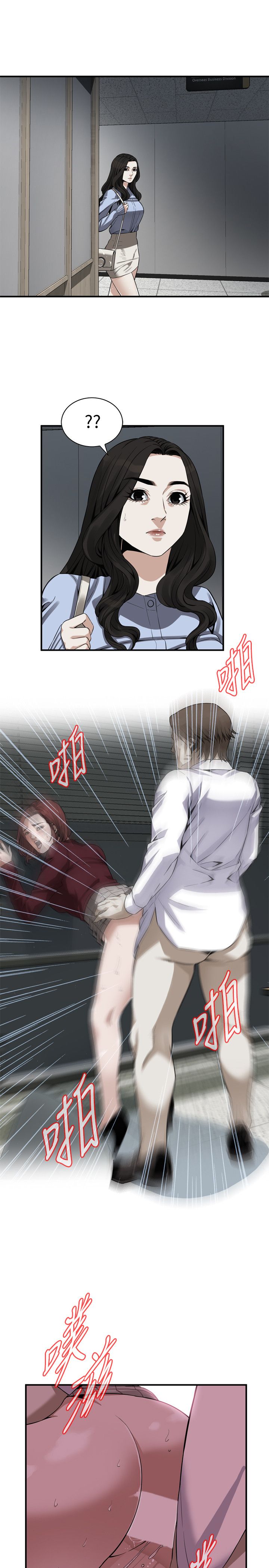 页面 24