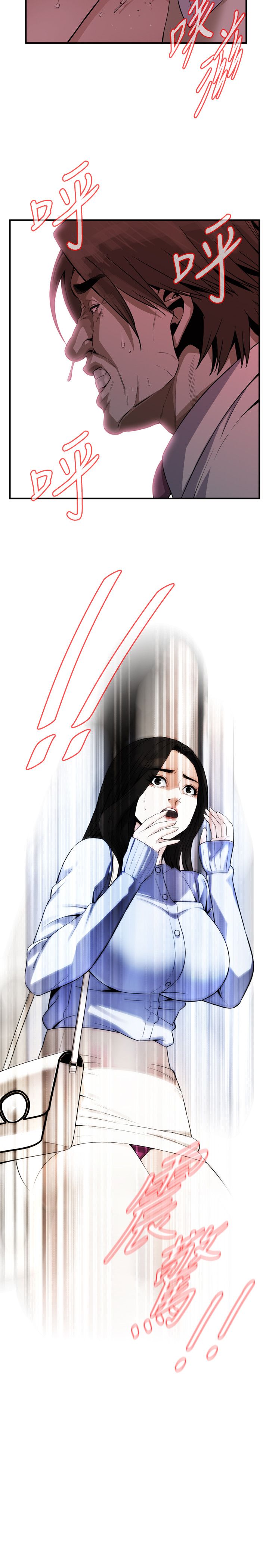 页面 25