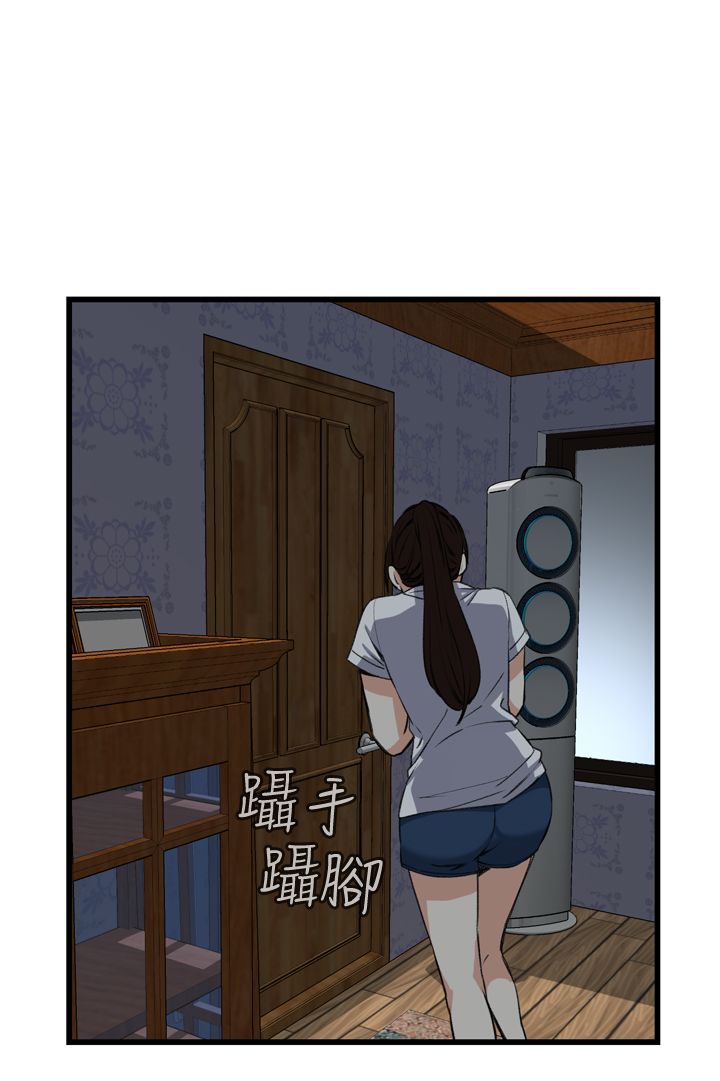 页面 1