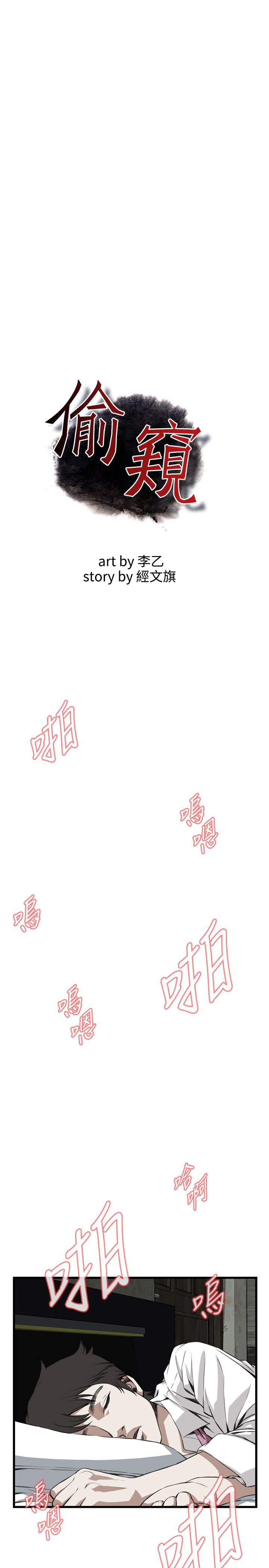页面 4
