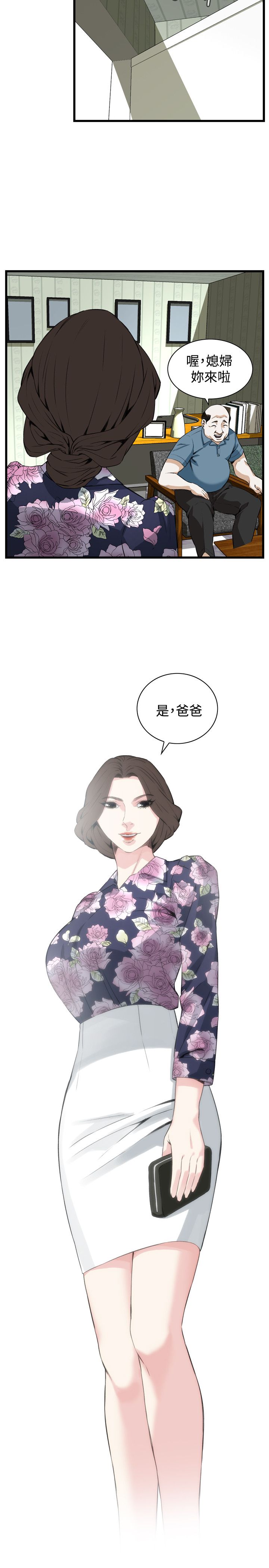 页面 27
