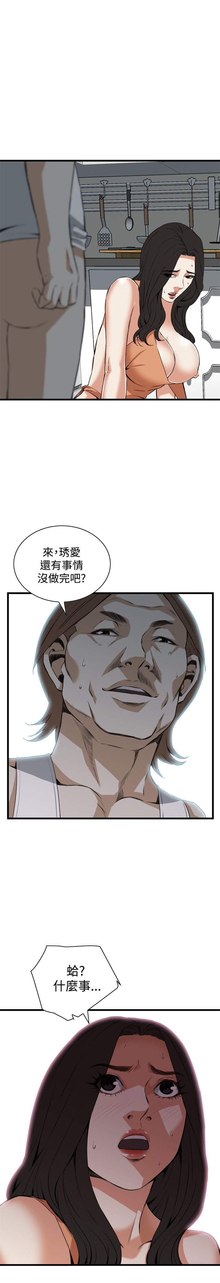 页面 1